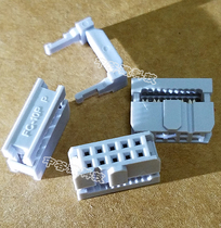 ORIGINAL ZHENGLING SEIKO NEXTRON CONNECTOR FC-10P CABLE PRESSURE LINE PRESSURE LINE IDC10 CORE 2 54MM