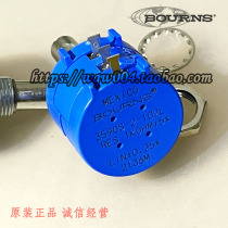 Original 3590S-2-102L 1K Euro BOURNS Winding Precision Adjustable Potentiometer 2W10 Circle±5%