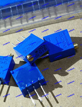 Original imported BOURNS precision adjustable potentiometer 3296W-1-203LF 3296-20k top adjustment W203
