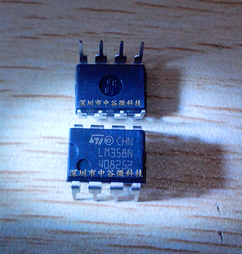 LM358N LM358 Operating Amplifier DIP-8P Direct Plug Original ST Brand