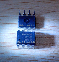 LM358N LM358 operational amplifier DIP-8P direct plug original ST brand