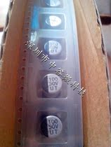 New ECO-friendly chip aluminum electrolytic capacitor 100UF50V 8 * 10 2MM 20% TOLERANCE 500 discs