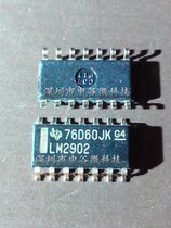 Original imported LM2902DR LM2902 SOP-14P SMD operational amplifier integrated block chip