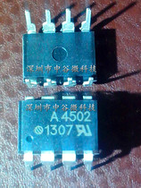 Original HCPL-4502 A4502 DIP-8P in-line AVAGO Anhua High Speed Photocoupler