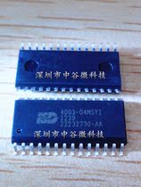 Original ISD4003-04MSYI 4003-04msyi voice recording chip SOP-28P patch