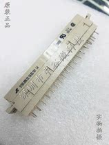 The original French FCI connector 5159 009 32 18 93 101 5 5A250VAC