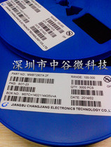 Original MMBT2907A code 2F 2N2907 patch transistor SOT23 3K disk