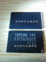 Original imported K9F5608U0D-PCBO K9F5608UOD TSSOP48 Samsung memory