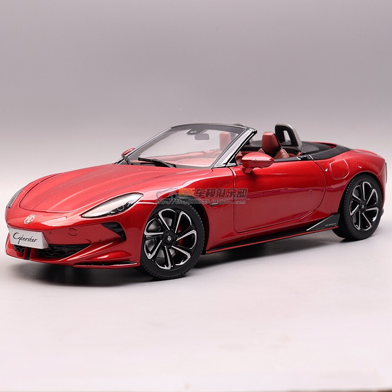 General Original Factory 1:18 Mg Cyberster Convertible Sedan New Energy Car Model Collection