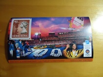 Hong Kong issued a universal stamp sheetlet gold medalist Li Lishan in 1996