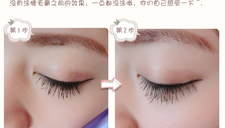 Curling dày và dài Tự nhiên không thấm nước và mồ hôi không nở 2 cây mascara ghép - Kem Mascara / Revitalash mascara tốt