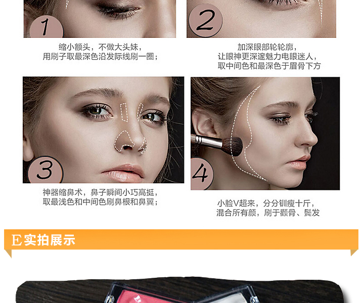 Phấn má hồng hai màu Hàn Quốc sửa chữa phấn che khuyết điểm phấn phủ bóng cao cấp highlight đánh sống mũi
