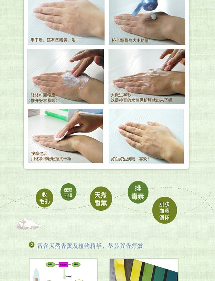 芸 Kem massage trẻ hóa da nguyên chất trong suốt 120ml một chai để có được nhiều loại kem massage mặt. sáp tẩy trang the face shop