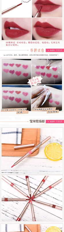 Pony Automatic Lip liner Lasting Non-stick Cup Lipstick Lipstick Lip Pen Bean Paste Dì Color Bites Lip Makeup