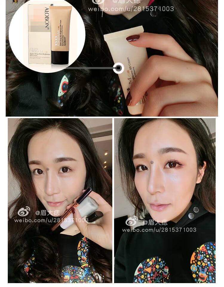 Vỏ mặt làm sáng chất lỏng trang điểm trước khi sữa có độ bóng cao highlight dạng lỏng