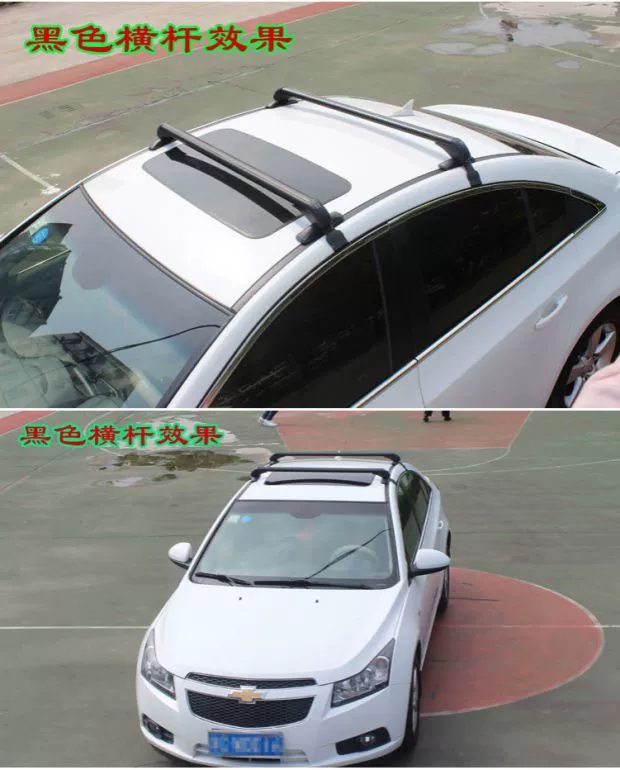 Camry Corolla Raleigh Lingze IZOA Corolla Toxic Toyota C-HR Mái nhà Giá đỡ thanh ngang Tải hành lý - Roof Rack