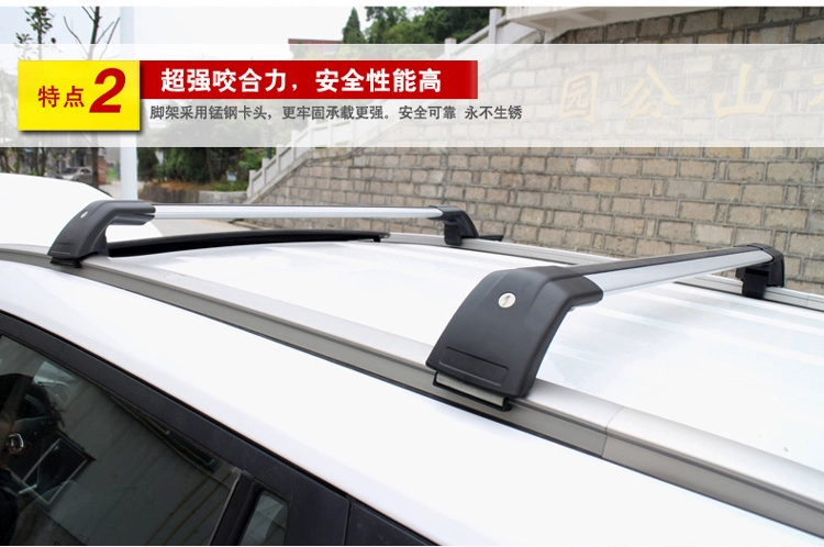 Volkswagen Tiguan L Sharan Tuang Wei Lan Wei dẫn đầu giá đỡ toa xe Tuấn Gia tải đường sắt giá hành lý giá ngang - Roof Rack
