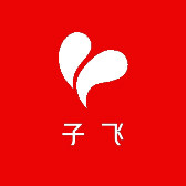 子飞旗砚痁