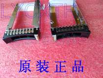 Spot new IBM inventory X3650 X3550 M2 M3 M4 2 5 inch hard drive bracket bay SAS