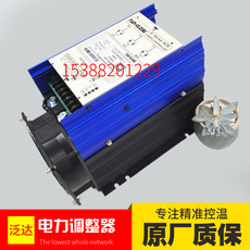 Регулировочные трансформаторы 泛达可控硅电力控制器e-3p-380v100a125a 80a 60a-1 11电力调节器