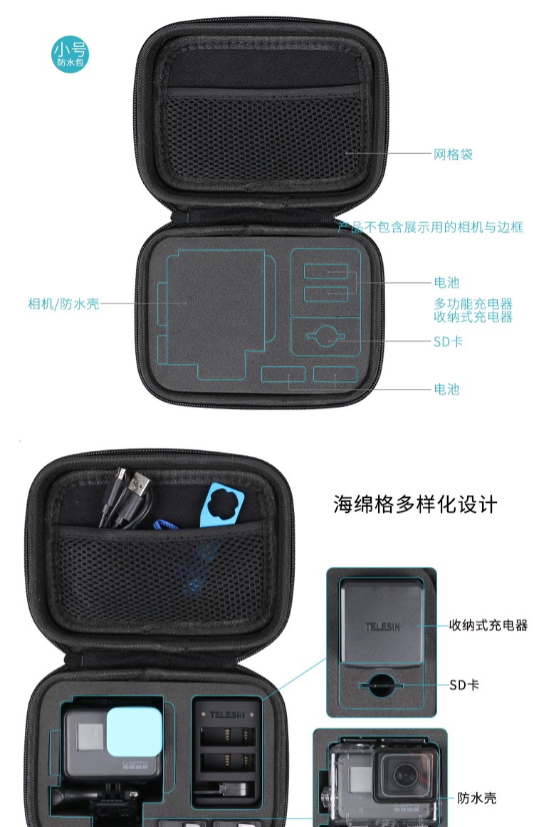 Cho GOPRO Hero7 nhà ở không thấm nước / 6/5/4 số nhỏ và vừa di chuyển động kỹ thuật số túi hộp mực máy ảnh cho - Lưu trữ cho sản phẩm kỹ thuật số hộp đựng tai nghe bluetooth cute