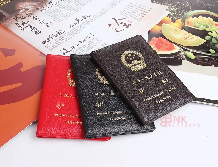 Gói tài liệu thời trang Hàn Quốc chính hãng lớp da đầu tiên nam và nữ hộ chiếu hộ chiếu gói hộ chiếu bao bì tài liệu bao bì - Túi thông tin xác thực