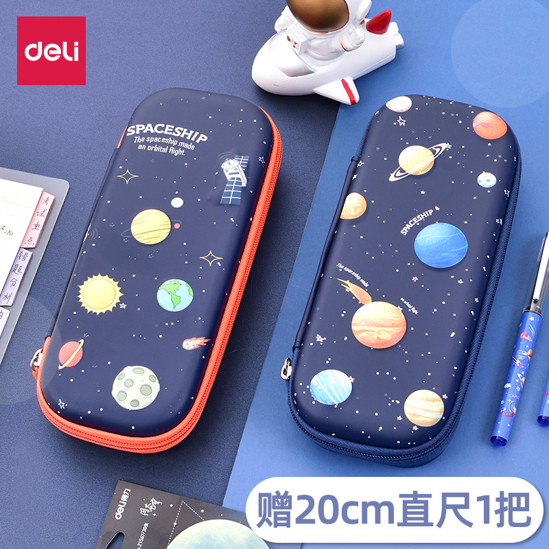 Able Students With Pen Bag Starry Sky Theme Large Capacity Multifunction Brief Creative Lead Pencil Case Freshener Pencil Case-Taobao