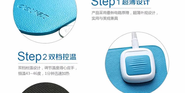 Coussin chauffant USB simple - Ref 423486 Image 21