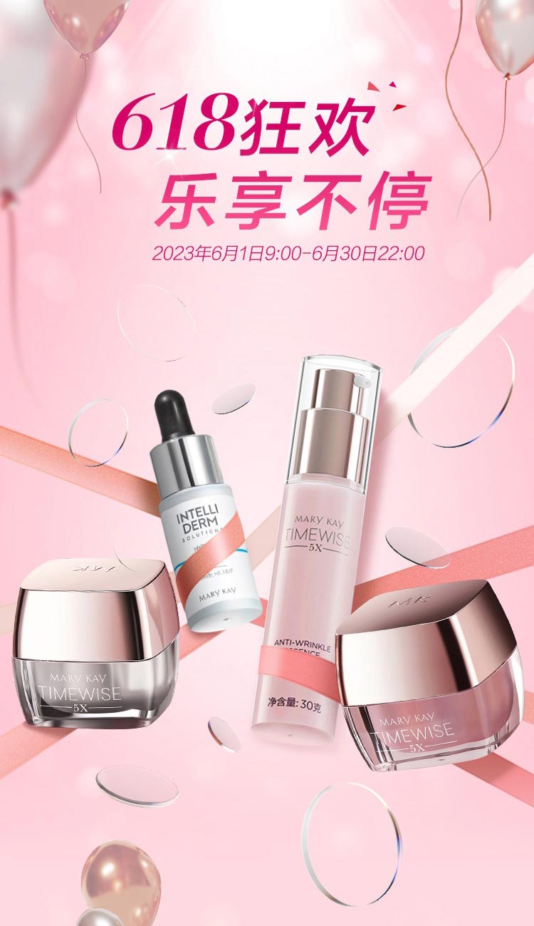 Anyliee绷带研究所