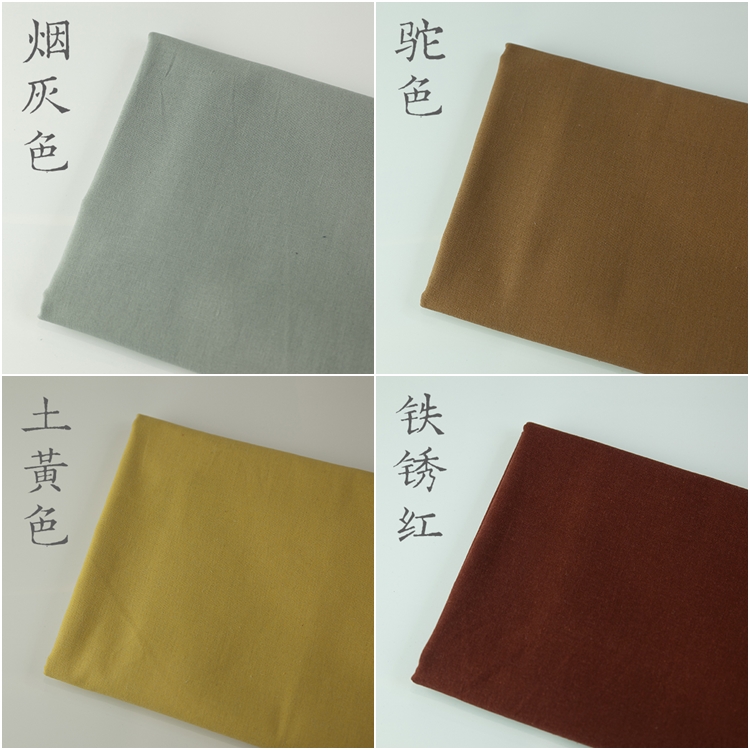 Xiao vải cắn ren retro màu vải lanh-bông DIY thuật handmade lanh đồng bằng túi vải - Vải vải tự làm vải thô mộc