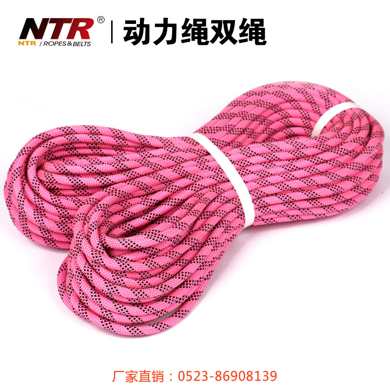 Nortel power rope outdoor climbing rope safety rope high-altitude operation rescue rope survival safety rope