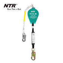 NTR Nettle High-altitude anti-fall FZQ2 steel cable coupler