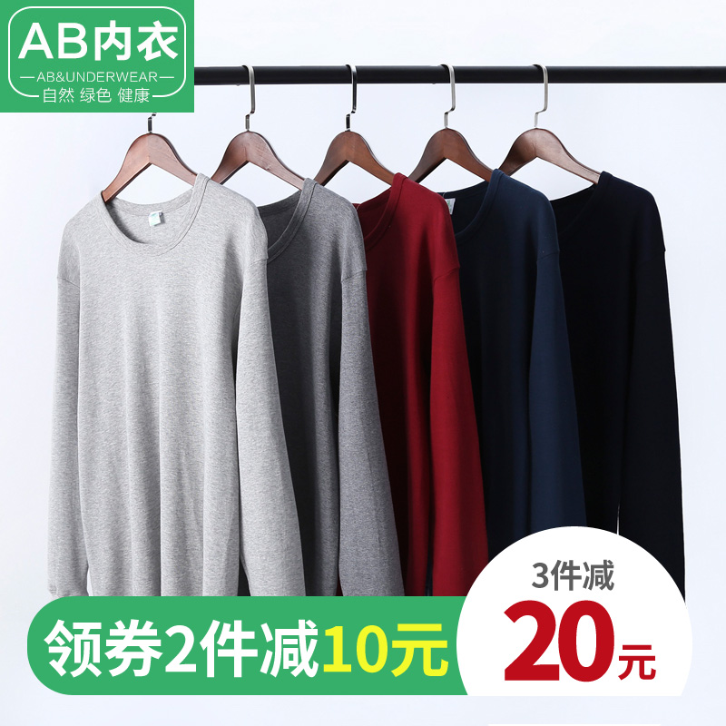 AB lót womens quần mùa thu bông đường mảnh quần ấm lót bông quần xà cạp xà cạp mens đơn bông quần len.