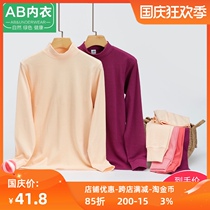 AB ladies autumn clothes & trousers cotton thin half-turtleneck cotton sweater middle-aged thermal underwear set T664