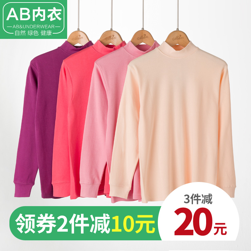 AB lót womens quần mùa thu bông đường mảnh quần ấm lót bông quần xà cạp xà cạp mens đơn bông quần len.