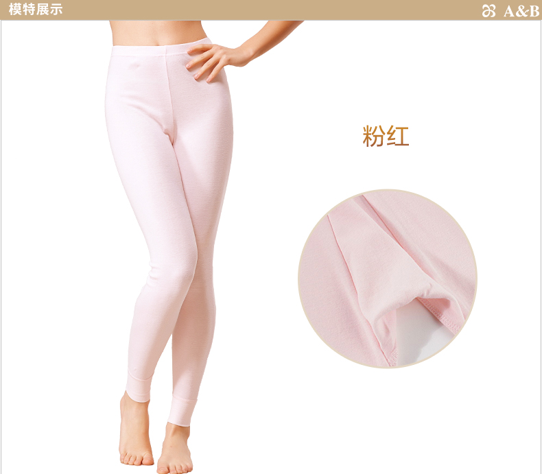 Quần lót AB chính hãng quần ấm nữ cao eo cotton mùa thu và mùa đông cotton len quần mỏng phần mùa thu quần legging 8162 quan cotton dai nu