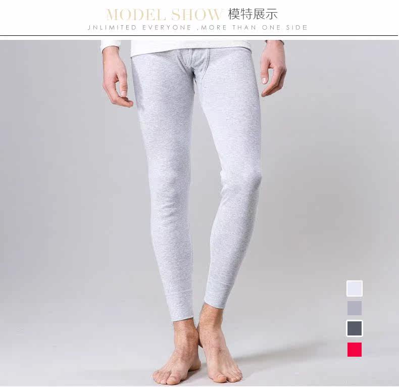 Pantalon collant simple en coton - Ref 748515 Image 14