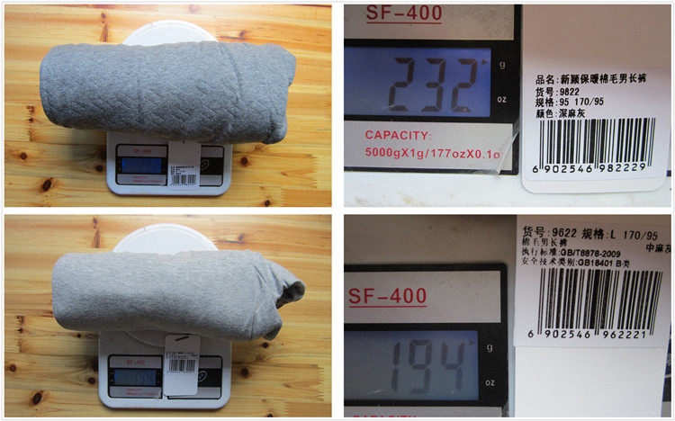 Pantalon collant simple en coton - Ref 748523 Image 22