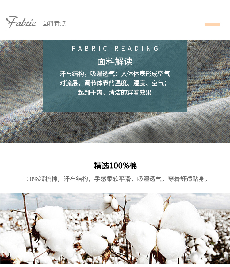 Ab đồ lót nam vest cotton không tay rộng rãi thể thao áo trắng vượt rào chạm đáy mùa hè thoáng khí áo bra quây