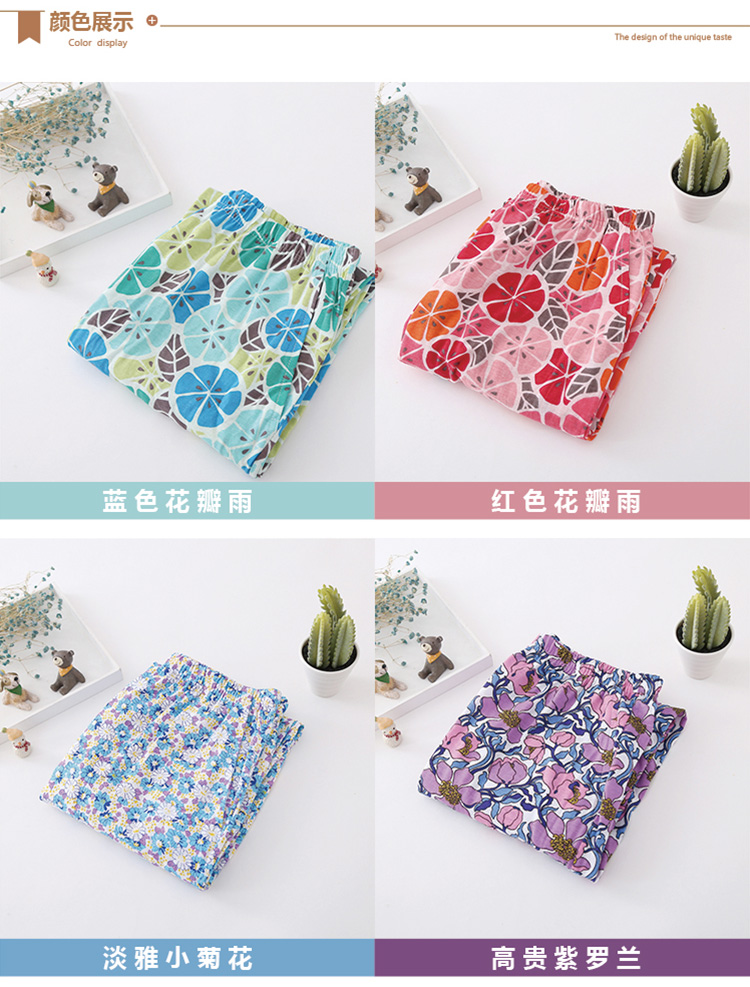 AB đồ lót mùa hè đích thực nhà quần của phụ nữ cotton mỏng in ấn thẳng lỏng kích thước lớn phụ nữ giản dị của quần ngủ quần
