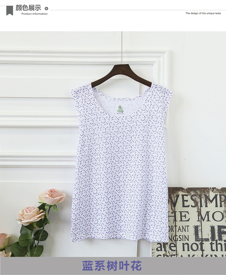 Áo lót AB cho mẹ trung niên áo cotton nữ cổ tròn không tay rộng áo vest cũ ab đồ ngủ S722 áo thun ba lỗ nữ big size