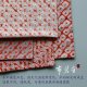 Bu Ming Tang densely tied flower set dyed small square scarf plant blue dye tea towel scarf scarf bag decoration