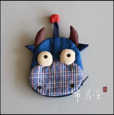 Cloth Mingtang homespun cartoon dual-use change sundries key bag Embroidery patchwork craft plant blue dyeing fabric art
