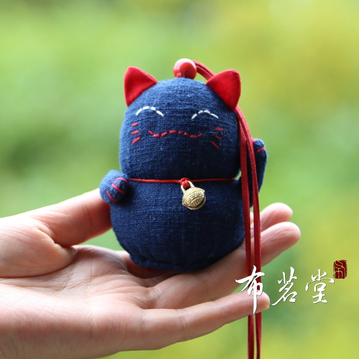 Bu Ming Tang Zhao Cai Cat Sachet Bag Trailer Hanging Handmade Thorn Plant Blue Dyeing
