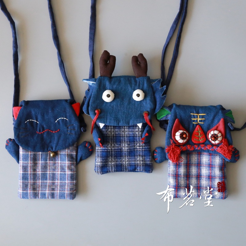 Bumingtang Cartoon Animal Burlap Crossbody Phone Bag Blue-Dyed Burlap Patchwork
