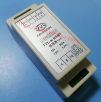 3 3V5V high speed TTL turn RS485 module 10MHz Isolation lightning protection surge Automatic data flow rail copper column