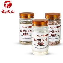 Wuhan Tianyuan earthworm red insect mate non-stick hand immortal wild fishing black pit pull bait strong glue