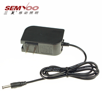 Three Friends Apex Night Fishing Light Fishing Light Fishing Light Full Series Charger 4 2V2A1A Laser Gun Battery Power Charging Head