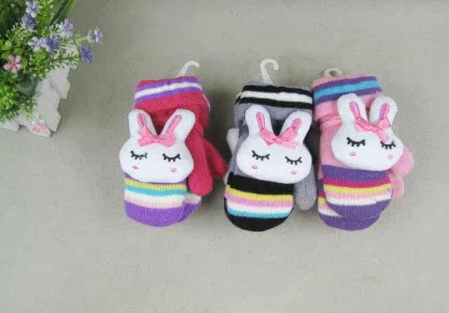 Gants pour enfants en de laine - Ref 2147695 Image 16