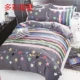 Custom-made đơn mảnh trẻ em chăn bông vải bông chăn vườn ươm giường bộ phim hoạt hình miễn phí vận chuyển - Quilt Covers 	chăn phao dày	